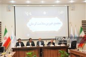 انتخابات هیئت‌مدیره مجمع خیرین سلامت دانشگاه علوم پزشکی کرمان پس از یک دهه وقفه