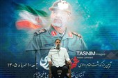 مدیحه سرایی محمدحسین پویانفر