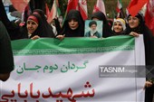 اجتماع و رزمایش بزرگ جان‌فدایان البرزی