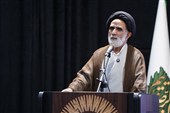 برگزاری همایش ملی معرفت رضوی/3 کلید برای ساختن یک زندگی مشترک