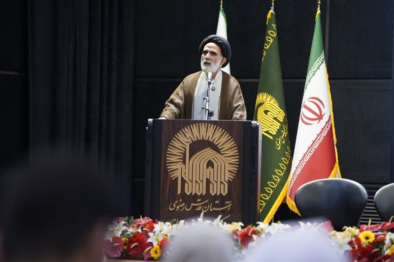 مشهد مقدس , اخبار مشهد , خراسان رضوی , اخبار استان خراسان رضوی , ازدواج , آستان قدس رضوی , امام رضا (ع) , کشاورزی ,