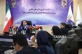 نشست خبری پژوهشگاه فضایی ایران