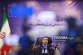نشست خبری پژوهشگاه فضایی ایران