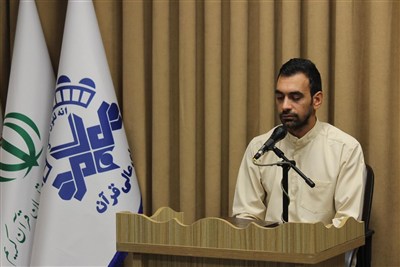 حافظان ممتازی که اجازه‌نامه روایت حفص از عاصم دریافت کردند