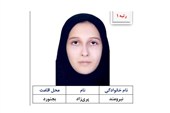 رتبه یک کنکور انسانی از راز موفقیتش می‌گوید؛ «تمام روز درس نخواندم»