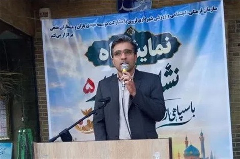 حمایت از برنامه‌های فرهنگی وظیفه ذاتی شهرداری قزوین است