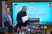 نشست خبری رئیس سازمان سنجش آموزش کشور