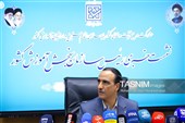 نشست خبری رئیس سازمان سنجش آموزش کشور