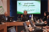 مشهد به توسعه مراکز کانون نیاز دارد/استقبال از روز کودک با 14 برنامه