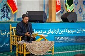 نماز جمعه زنجان به روایت تصویر