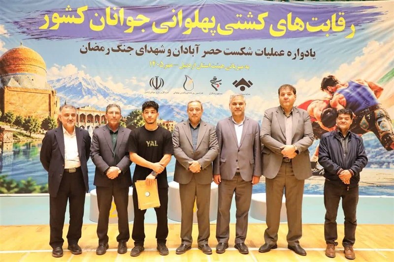 اخبار کرج , اخبار استان البرز , ورزش ایران , ورزش زورخانهای , کشتی ایران , کشتی پهلوانی ,