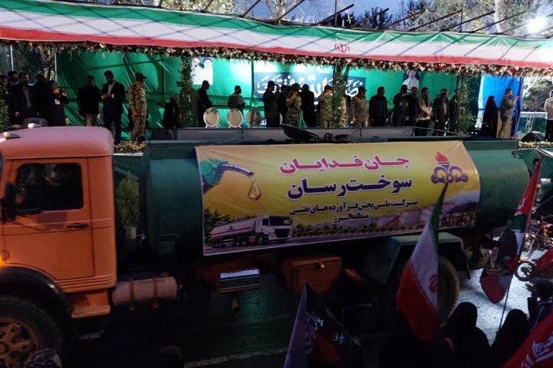 اخبار کرج , اخبار استان البرز , جانفدا ,
