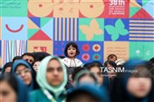 آیین افتتاحیه معنوی سی و هشتمین جشنواره بین المللی فیلم های کودک و نوجوان