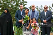 آیین افتتاحیه معنوی سی و هشتمین جشنواره بین المللی فیلم های کودک و نوجوان