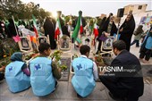 آیین افتتاحیه معنوی سی و هشتمین جشنواره بین المللی فیلم های کودک و نوجوان