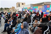 آیین افتتاحیه معنوی سی و هشتمین جشنواره بین المللی فیلم های کودک و نوجوان