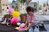 آیین افتتاحیه معنوی سی و هشتمین جشنواره بین المللی فیلم های کودک و نوجوان