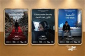 روایت "غزه" همزمان با سالگرد 7 اکتبر/ نمایش 3 مستند در سینما