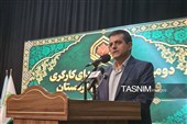 کارگران