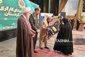 کارگران