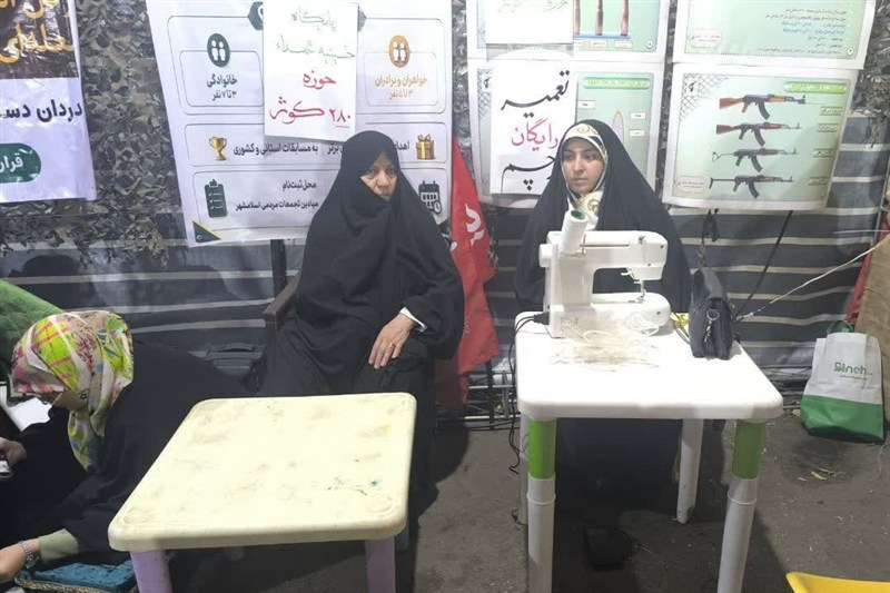 اخبار اسلامشهر , تجمع , جنگ , زنان , حماسه و مقاومت ,