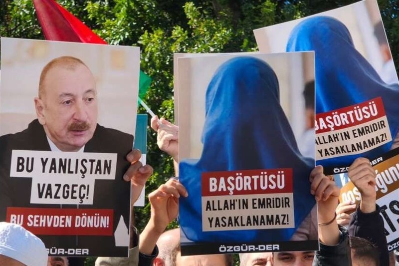 کشور جمهوری آذربایجان , رجب طیب اردوغان , کشور ترکیه , حجاب ,