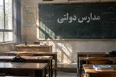 مدارس دولتی کجای رتبه‌های برتر کنکور؟/پشت پرده آمار رشد سهم دولتی‌ها