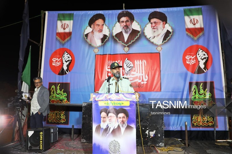 اخبار یاسوج , شهید امام خامنه ای (ره) , 