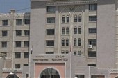 وزارة الخارجیة ‏تُبارک طرد المحتل الأمریکی من العراق