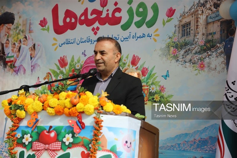 اخبار استان چهارمحال و بختیاری , اخبار شهرکرد ,