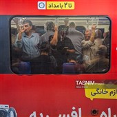 مسافران مترو