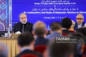 نشست وزیر امور خارجه با سفرا و کارداران و روسای نمایندگی های خارجی و بین‌المللی مقیم تهران