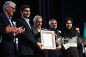 مراسم افتتاحیه هفته جهانی فضا