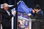 مراسم افتتاحیه هفته جهانی فضا
