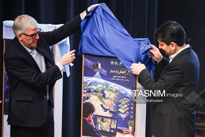 مراسم افتتاحیه هفته جهانی فضا