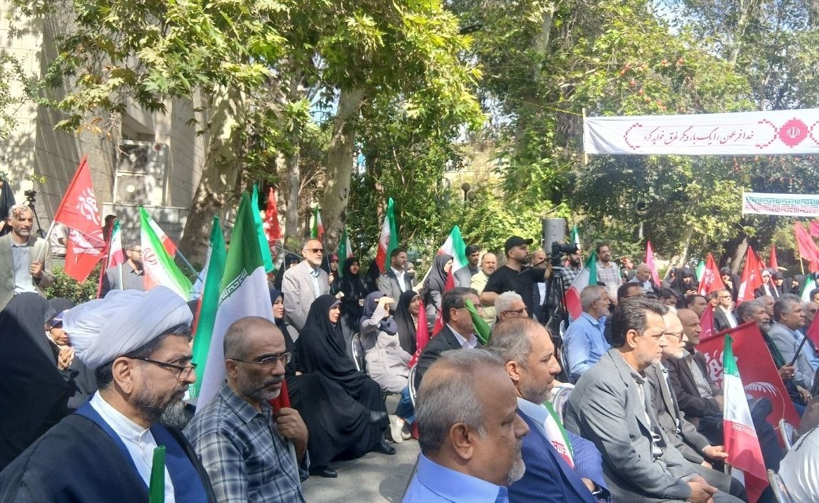 دانشگاه تهران , جنگ آمریکا و رژیم صهیونیستی علیه ایران , وزارت علوم ,