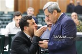 جلسه علنی مجازی مجلس