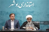 اعطای احکام اعضای شورای سیاست‌گذاری سومین کنگره 2000 شهید استان بوشهر