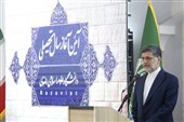 «دانشگاه علوم اسلامی رضوی» الگویی برای اثرگذاری فرهنگی