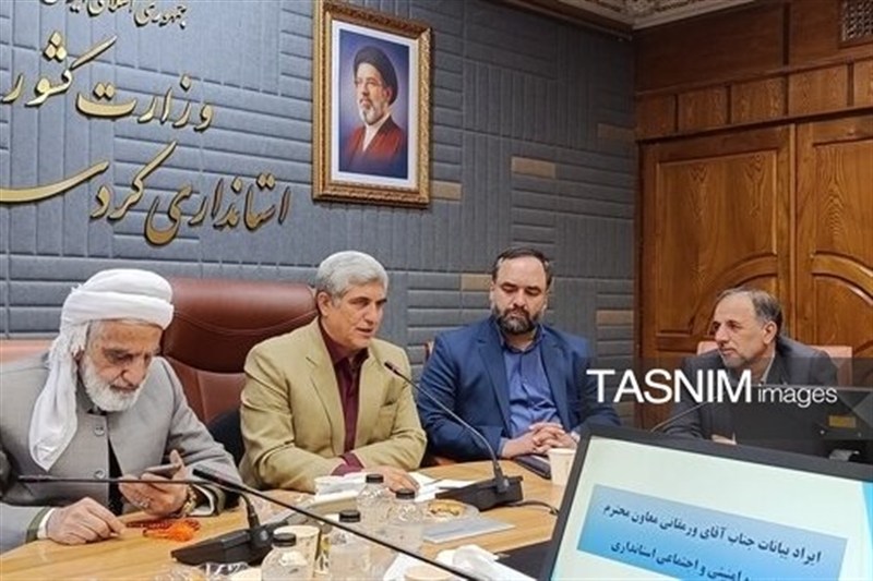 اخبار سنندج , اخبار استان کردستان ,