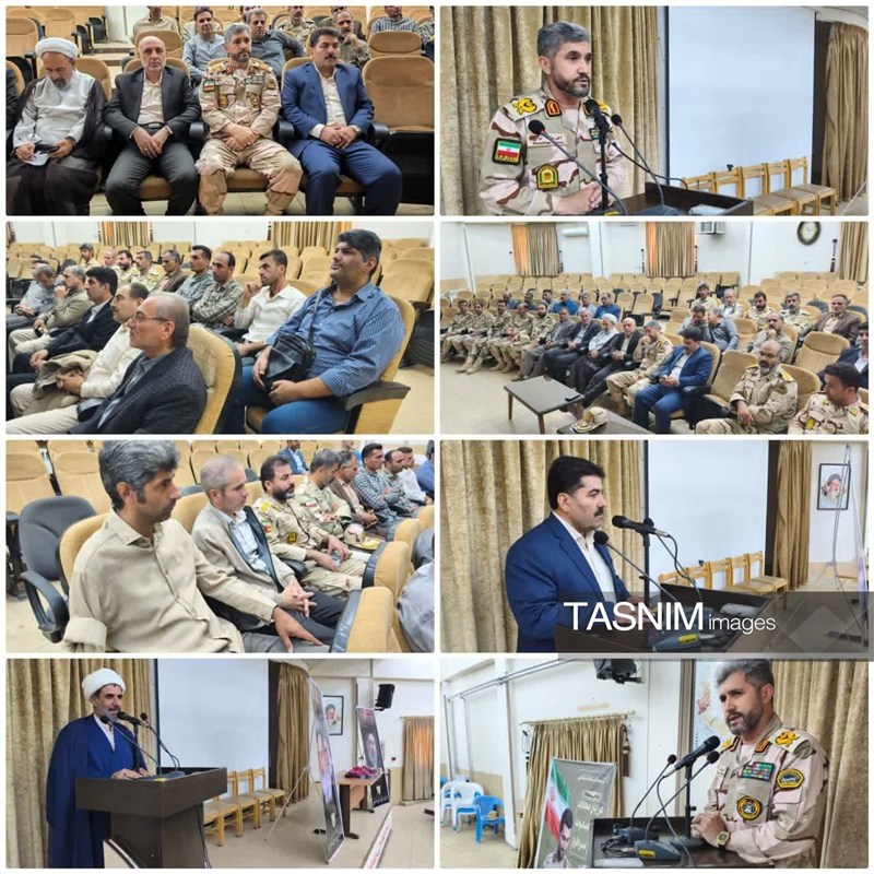 اخبار استان کردستان , مرزبانی جمهوری اسلامی ایران ,