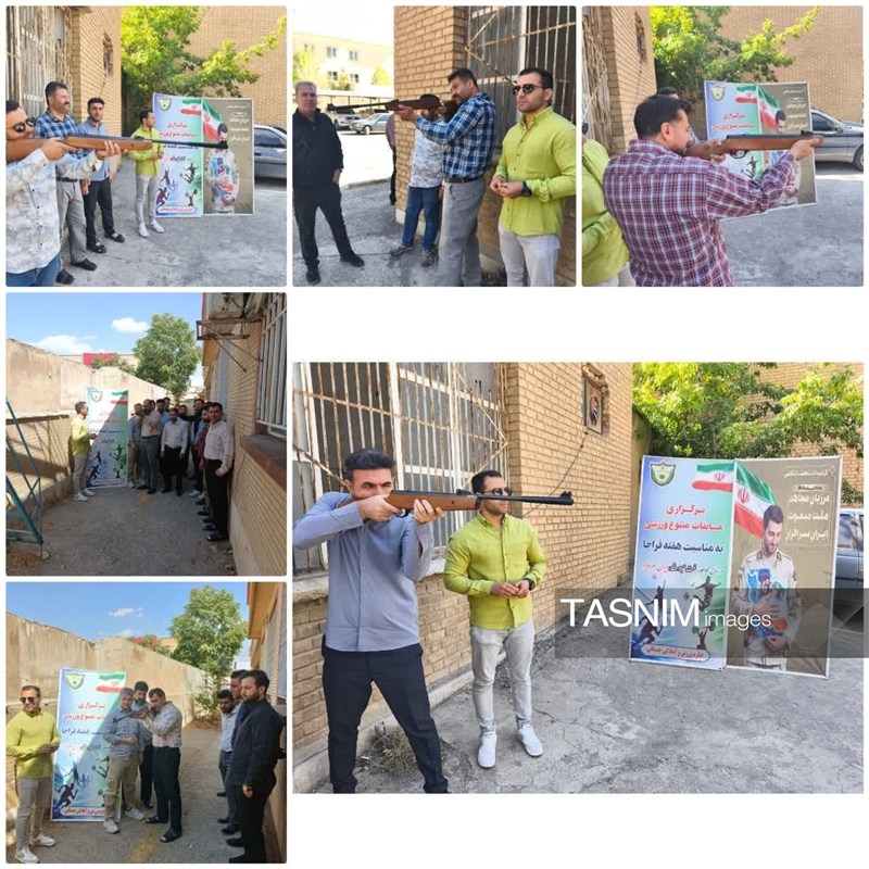 اخبار سنندج , اخبار استان کردستان , مرزبانی جمهوری اسلامی ایران ,