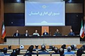 رزمایش «جان‌فدا» با حضور 95 هزار نفر در خراسان جنوبی برگزار می‌شود