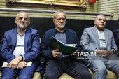 مسعود پزشکیان رئیس جمهور در مراسم یادبود بدرالسادات عراقچی