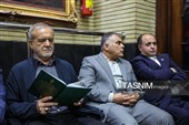 مسعود پزشکیان رئیس جمهور در مراسم یادبود بدرالسادات عراقچی