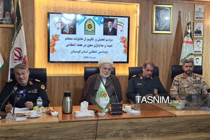 اخبار سنندج , اخبار استان کردستان ,
