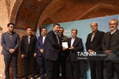 آیین تجلیل از فعالان حوزه گردشگری اردبیل به روایت تصویر