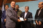 آیین تجلیل از فعالان حوزه گردشگری اردبیل به روایت تصویر