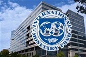 МВФ о влиянии Ормузского пролива на мировую экономику