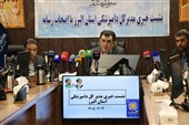 صادرات 7 هزار تن فرآورده‌های خام دامی از البرز